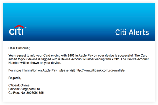 Citibank mobile security against e-wallet scams